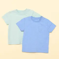 YAMP - Camisetas para Bebé niño Pack de 2 unidades Manga corta