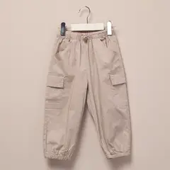 YAMP - Pantalón Niño