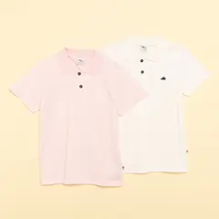 YAMP - Camiseta polo Niño Pack de 2 unidades Manga corta Algodón