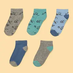 YAMP - Medias Niño Corto Pack de 5