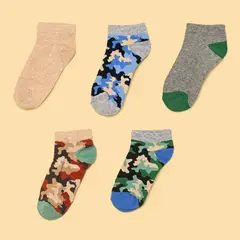 YAMP - Medias Niño Corto Pack de 5