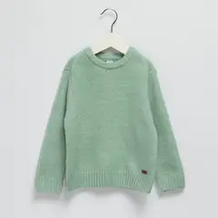 YAMP - Saco para Bebé niño