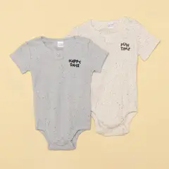YAMP - Body Bebé niño Pack de 2 unidades Algodón