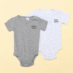 YAMP - Body Bebé niño Pack de 2 unidades Algodón