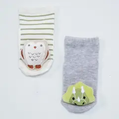 YAMP - Medias Niña Invisible Pack de 2