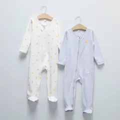 YAMP - Pijama Niño Pack de 2 unidades con Estampado Manga larga de Algodón