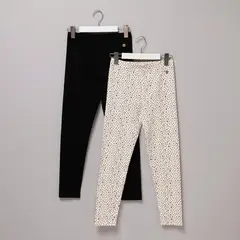 ELV - Leggings Niña Pack de 2 unidades Algodón