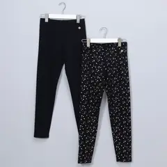 ELV - Leggings Niña Pack de 2 unidades Algodón