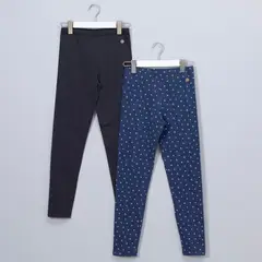 ELV - Leggings Niña Pack de 2 unidades Algodón