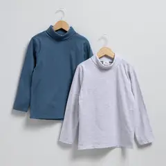 YAMP - Saco Niño Pack de 2 unidades Con cuello Manga larga de Algodón