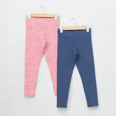 YAMP - Legging Niña Pack de 2 unidades Recto Tiro medio de Algodón