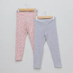 YAMP - Legging Niña Pack de 2 unidades Recto Tiro medio de Algodón