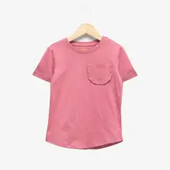 YAMP - Camiseta Niña con Estampado Manga corta Algodón