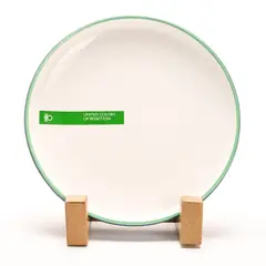 BENETTON - Plato de ensalada Porcelana Stack Rim 19.9 x 2.4 cm