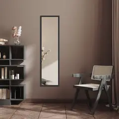 MICA - Espejo de pared Decorativo Rectangular
