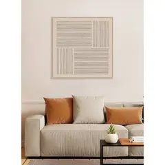 MICA - Cuadro Decorativo Abstracto Lineas Relieve 82x82 cm