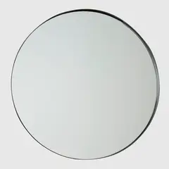 BASEMENT HOME - Espejo de pared decorativo 60 cm