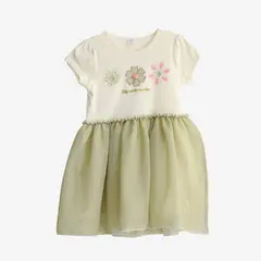 YAMP - Vestido para Niña con Estampado Manga corta de Algodón