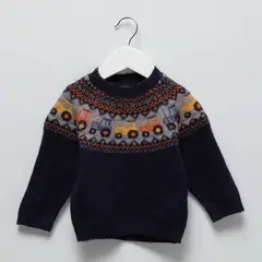 YAMP - Saco Bebé niño