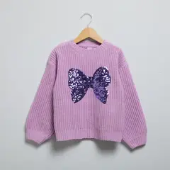 YAMP - Saco para Niña con Estampado