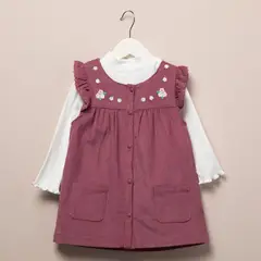 YAMP - Conjunto Nina Pcjardia