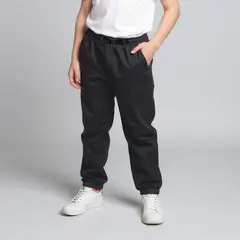 YAMP - Pantalón para Niño Cintura elásticada de Algodón