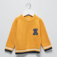 YAMP - Saco para Bebé niño Tejido de Algodón