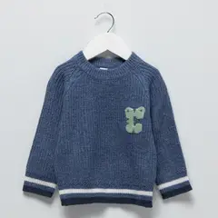 YAMP - Saco para Bebé niño Tejido de Algodón