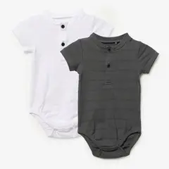YAMP - Bodies para Bebé niño Pack de 2 unidades de Algodón