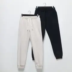 FEDERATION - Joggers para Niño Pack de 2 unidades Cintura elásticada de Algodón