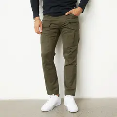 MOSSIMO - Pantalón Cargo Hombre Slim de Algodón