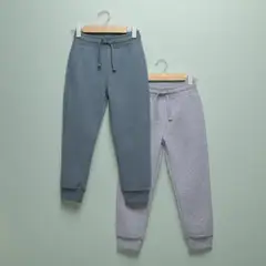 YAMP - Jogger para Niño Pack de 2 unidades de Algodón