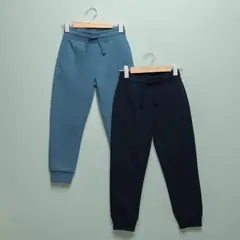 YAMP - Jogger para Niño Pack de 2 unidades de Algodón