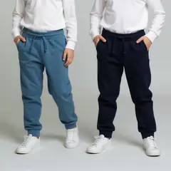 YAMP - Jogger para Niño Pack de 2 unidades de Algodón