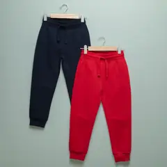 YAMP - Jogger para Niño Pack de 2 unidades de Algodón