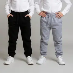 YAMP - Jogger para Niño Pack de 2 unidades de Algodón