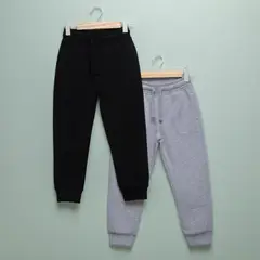 YAMP - Jogger para Niño Pack de 2 unidades de Algodón