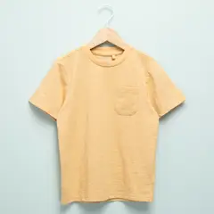 YAMP - Camiseta para Niño Manga corta de Algodón