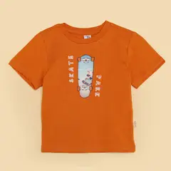 YAMP - Camiseta Niño con Estampado  Manga corta Algodón