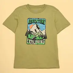 YAMP - Camiseta Niño con Estampado Manga corta Algodón