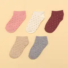 YAMP - Medias Niña Corto Pack de 5