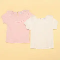 YAMP - Camisetas Bebé niña Pack de 2 unidades Manga corta Algodón