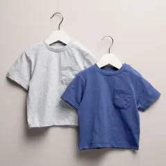 YAMP - Camisetas Bebé niño Pack de 2 unidades Manga corta Algodón