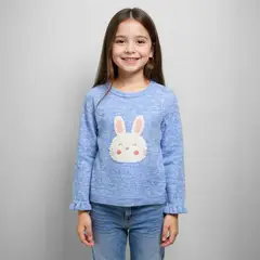 YAMP - Saco Niña