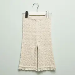 YAMP - Pantalón Bebé niña Cintura elásticada