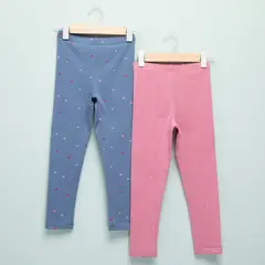 YAMP - Leggings Niña Pack de 2 unidades con Cintura elásticada Algodón