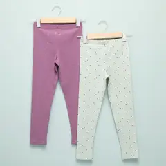 YAMP - Leggings Niña Pack de 2 unidades con Cintura elásticada Algodón