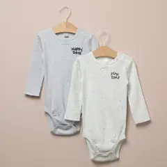 YAMP - Bodies Bebé niño Pack de 2 unidades Algodón