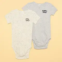 YAMP - Bodies Bebé niño Pack de 2 unidades  Algodón