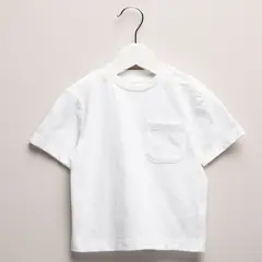 YAMP - Camiseta Bebé niño Manga corta de Algodón